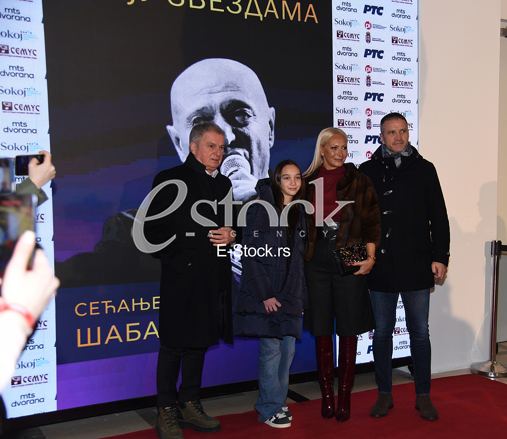 Sanela Saulic Batica Mirkovic Ljubisa Tumbakovic