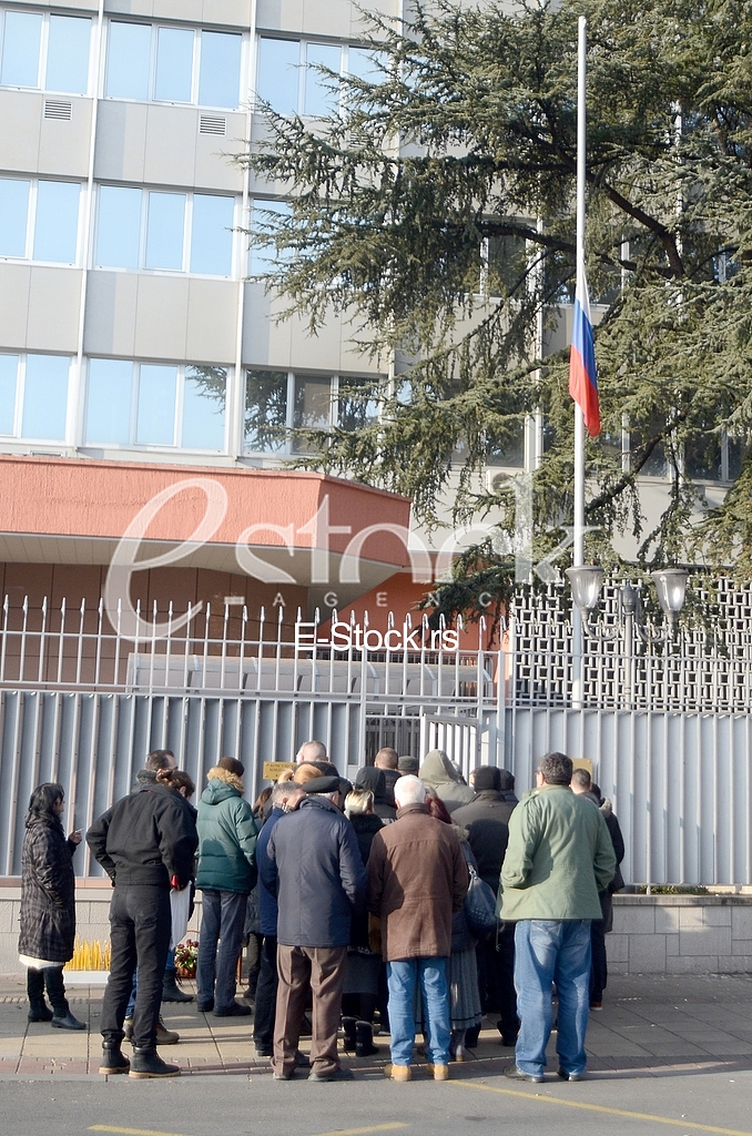 The Embassy of the Russian Federation in Belgrade
