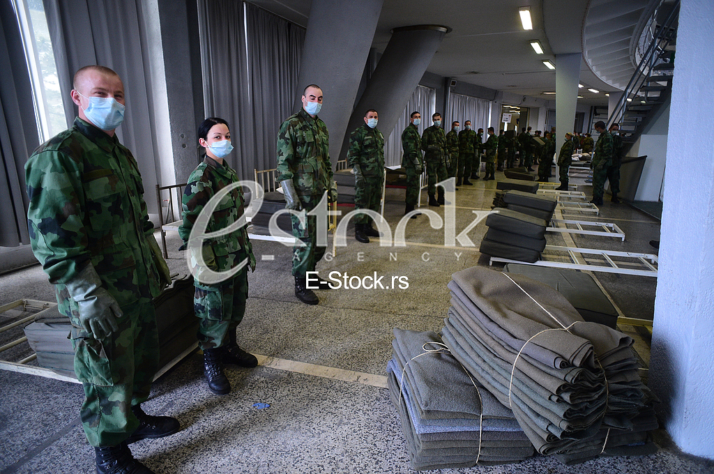 Beogradski sajam prihvatni centar