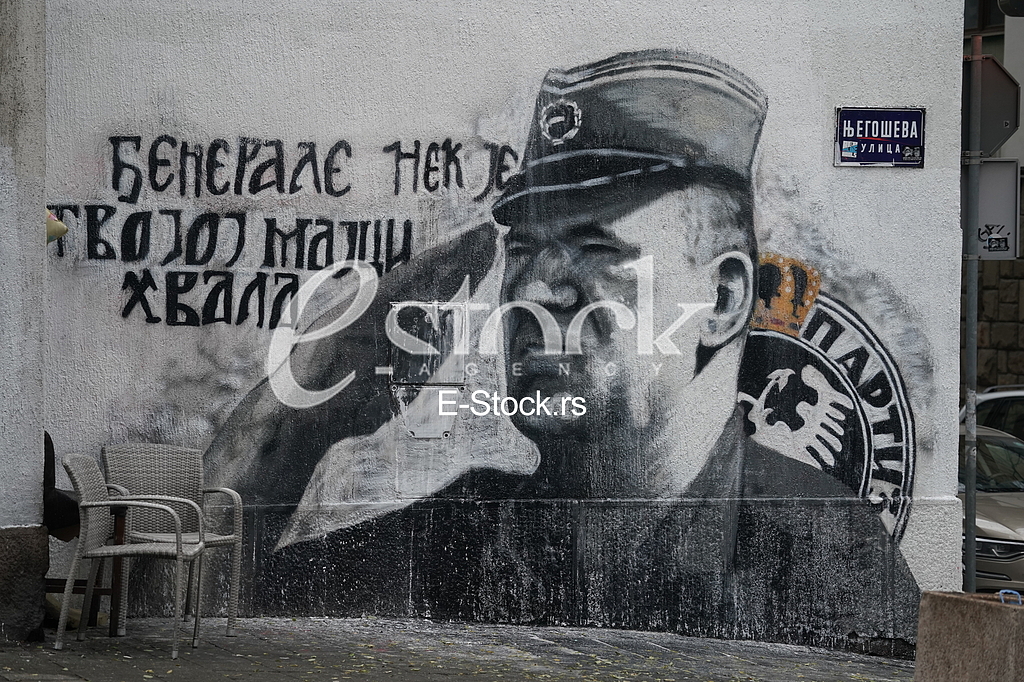 Mural Ratko Mladic