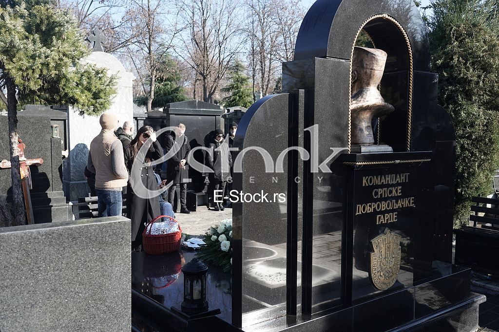Pomen Zeljku Raznatovicu Arkanu