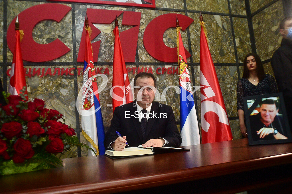 Mrkonjic knjiga zalosti