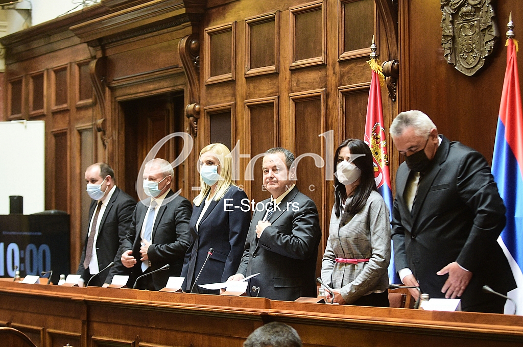 Zakletva Sudija, Maja Popovic, Ivica Dacic, Jasmina Vasovic, Aleksandar Pantic, Veljko Odalovic