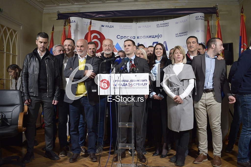 Štab NADA Miloš Jovanović