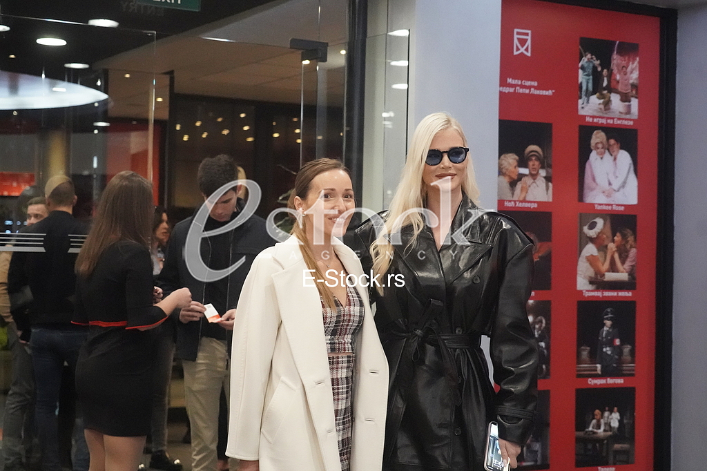 Jelena Djokovic i Sofija Milosevic