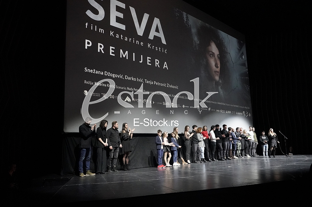 Premijera diplomski film Premijera diplomski film