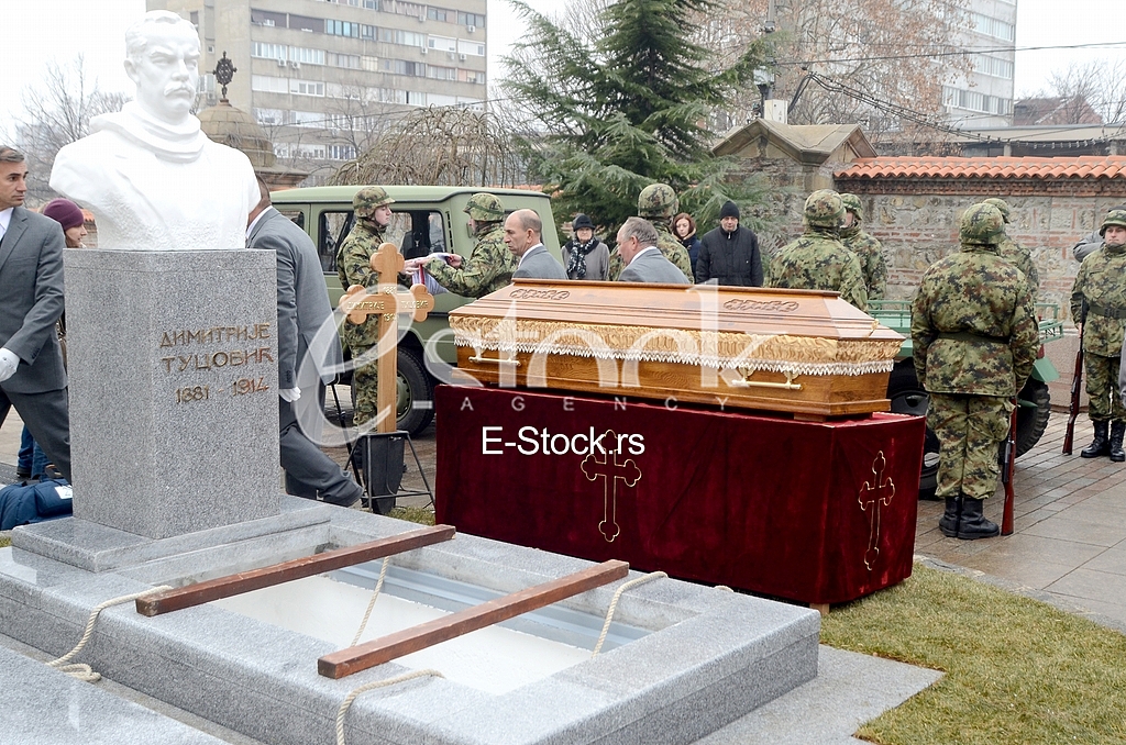 Burial of the remains Dimirija Tucovica