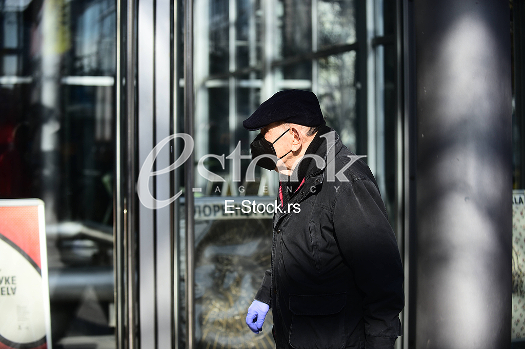 Bekjarev komemoracija