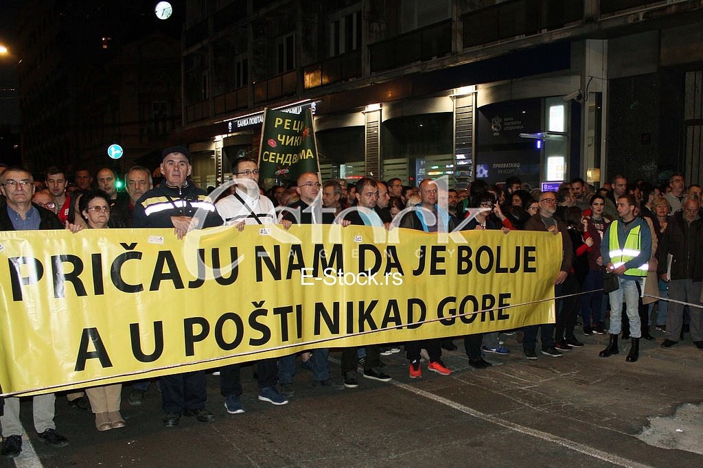 1 od 5 milona protest