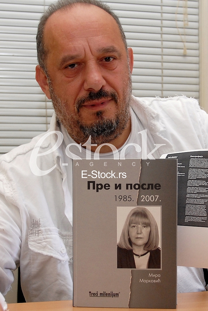 Hadzi Dragan Antic