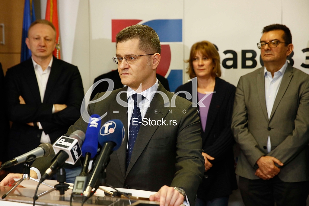Savez za Srbiju novi clanovi
