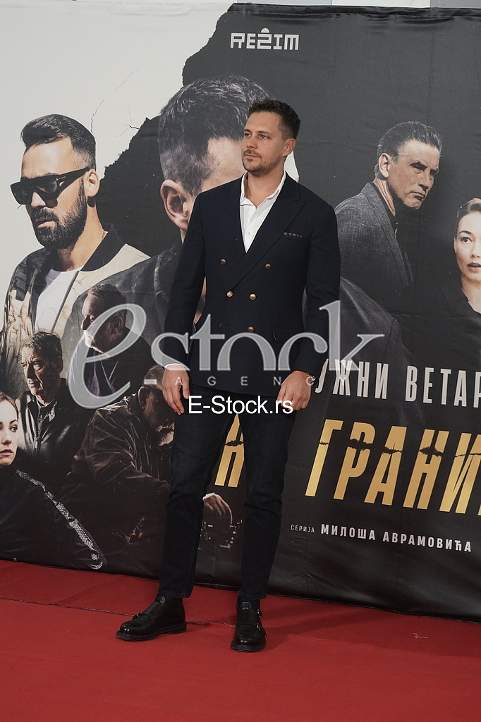 Milos Bikovic