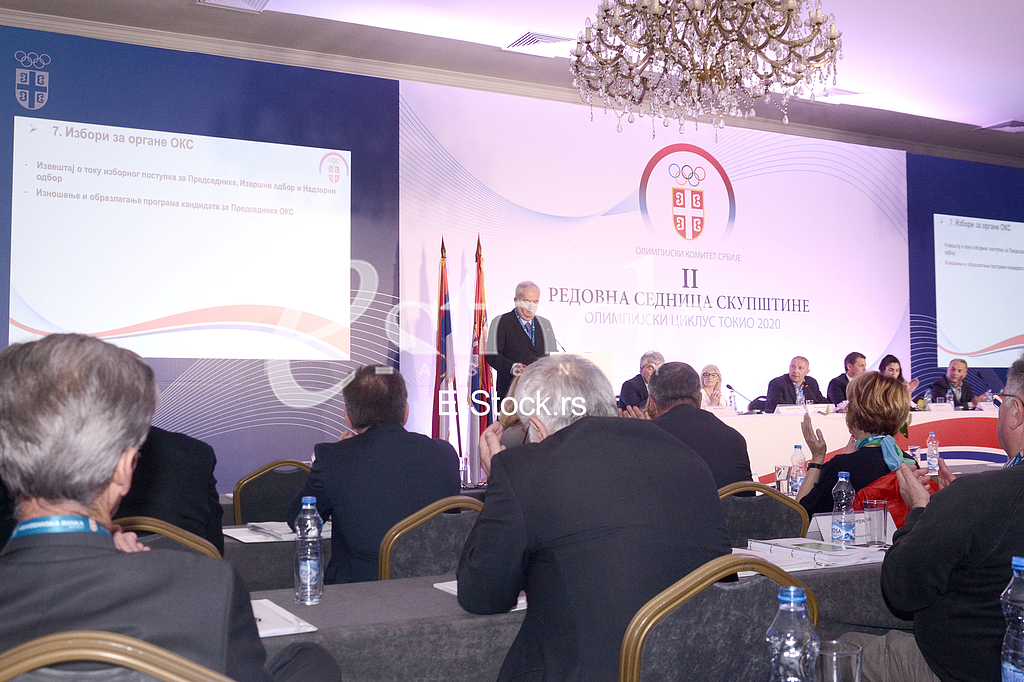 Olympic Committee of Serbia