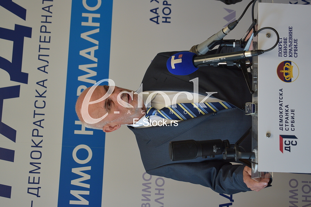 Vojislav Mihailovic