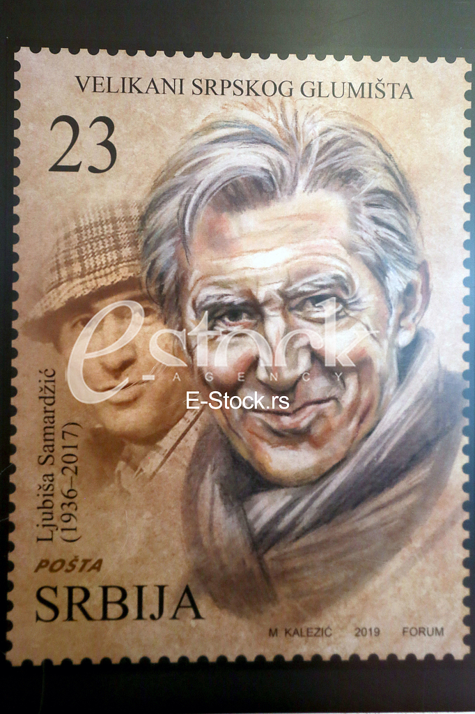 Ljubisa Samaradzic