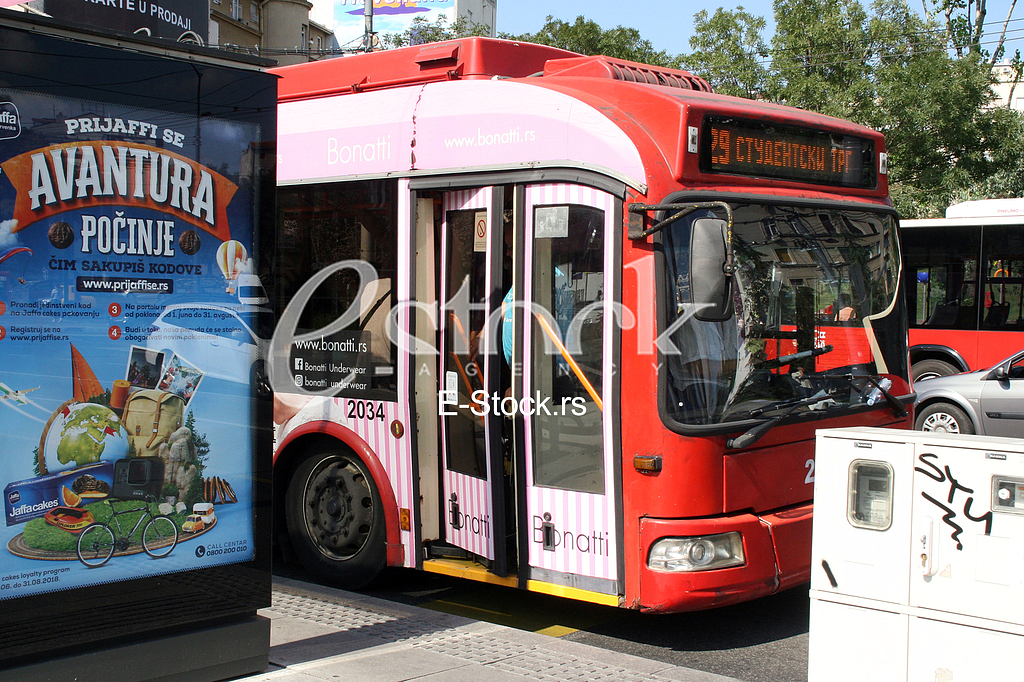 Trolleybus at the Station, Slavija