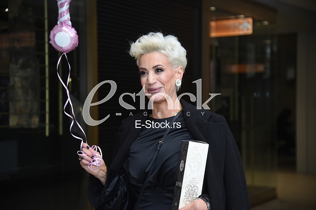 Dusica Jakovljevic