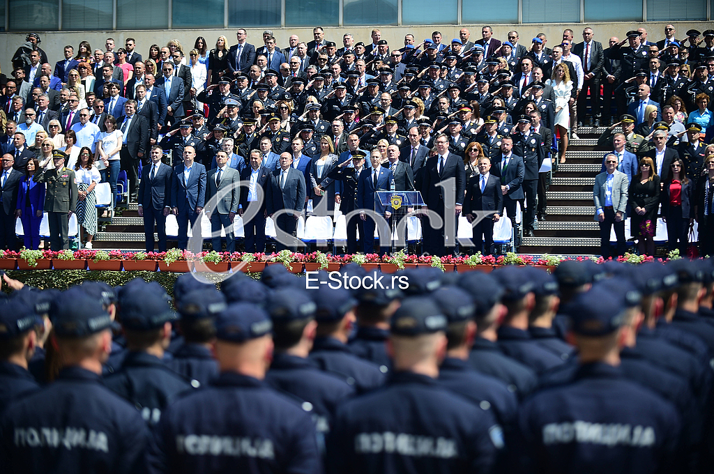 Dan Ministarstva unutrasnjih poslova i Dan policije