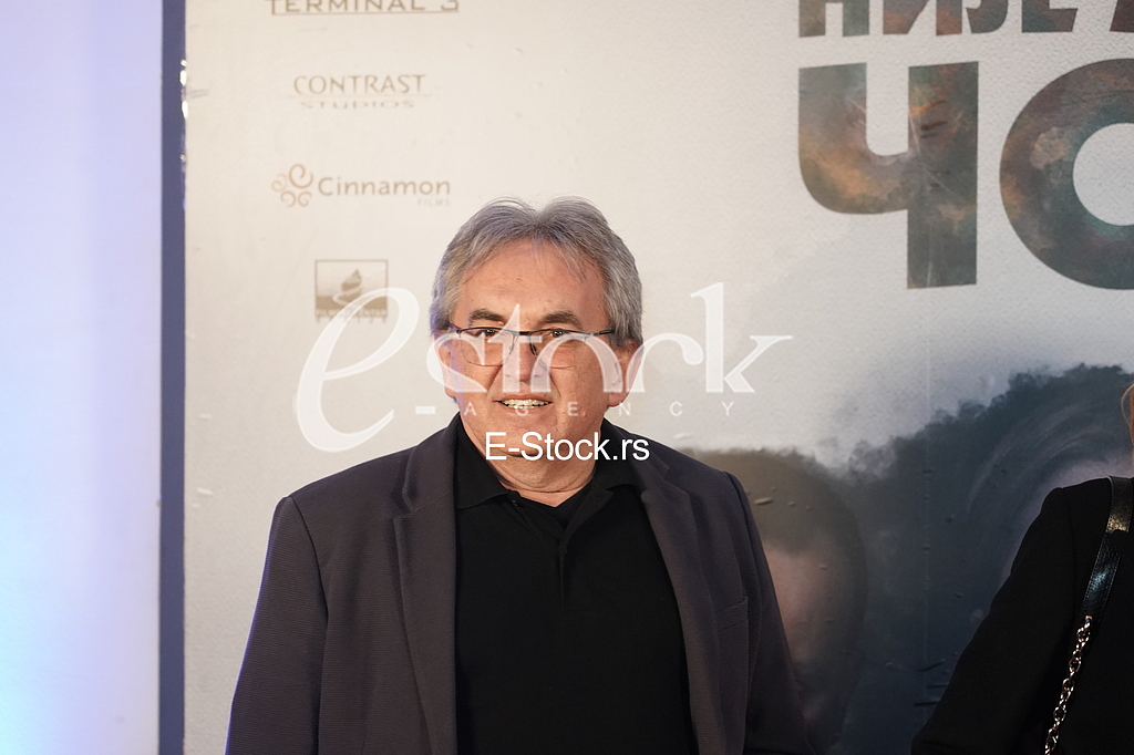 Premijera filma nije lose biti covek