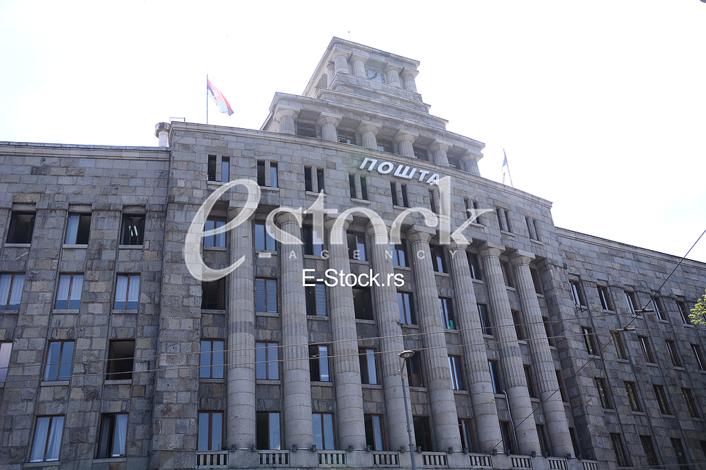 Main post in Belgrade