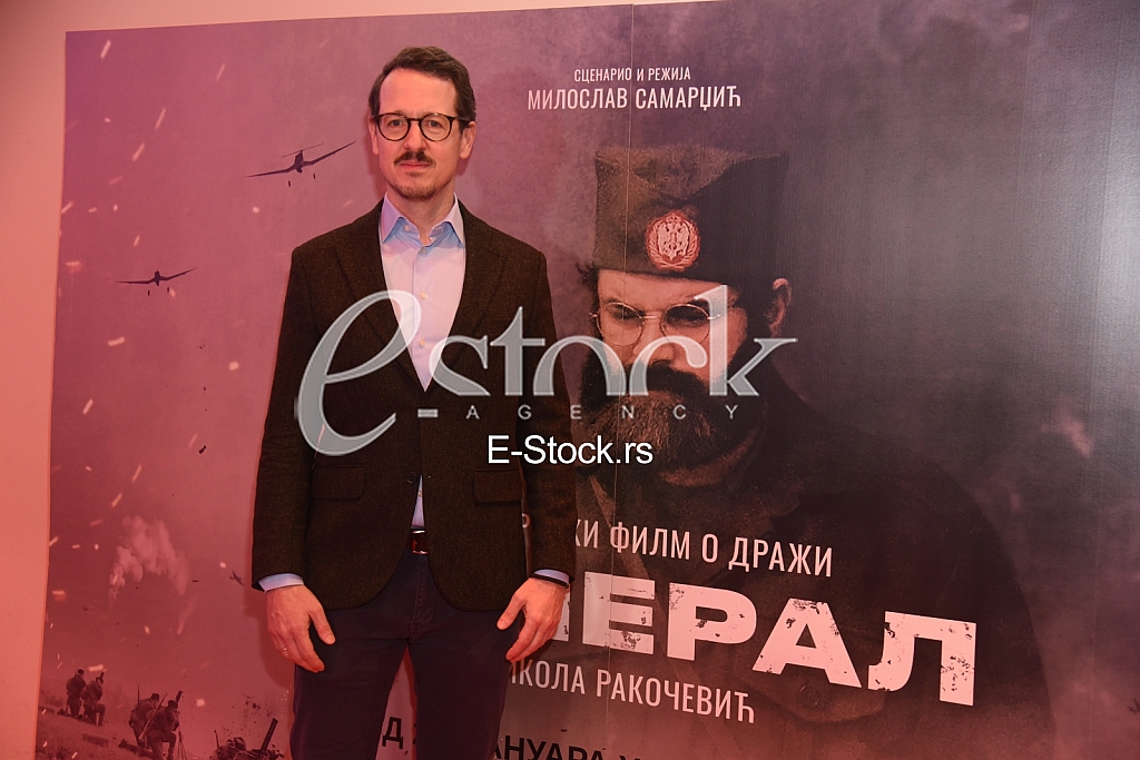 Princ Filip Karadjordjevic