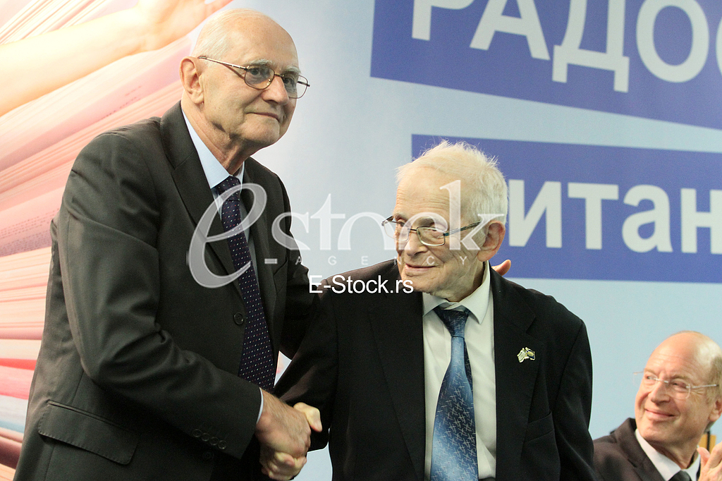 63th International Book Fair 