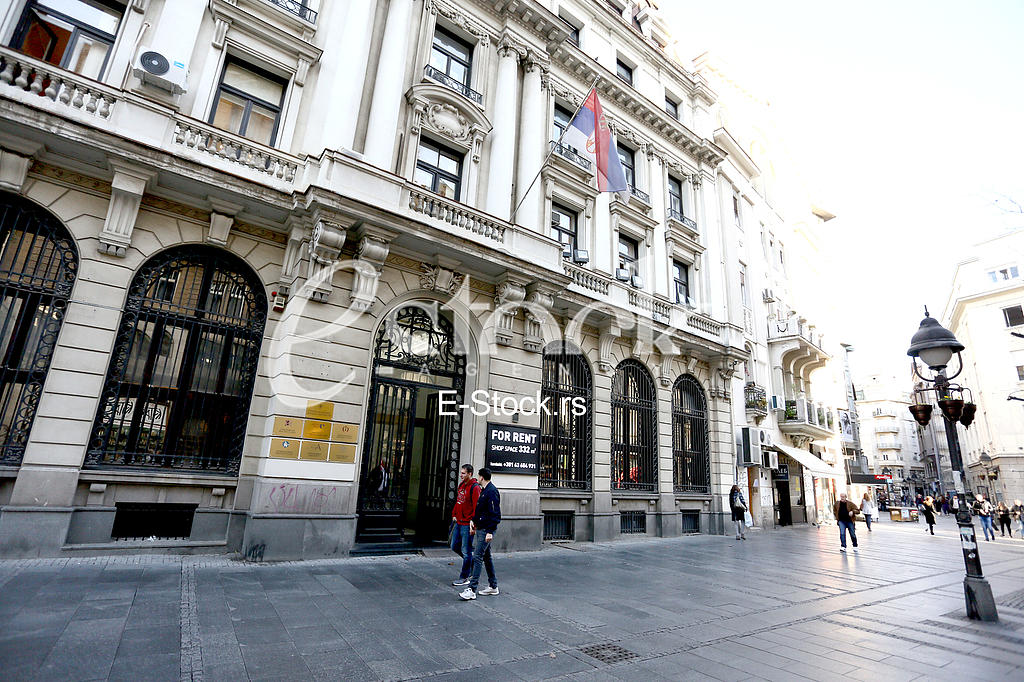 Knez Mihailova ulica