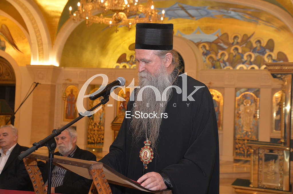 Vladika Joanikije