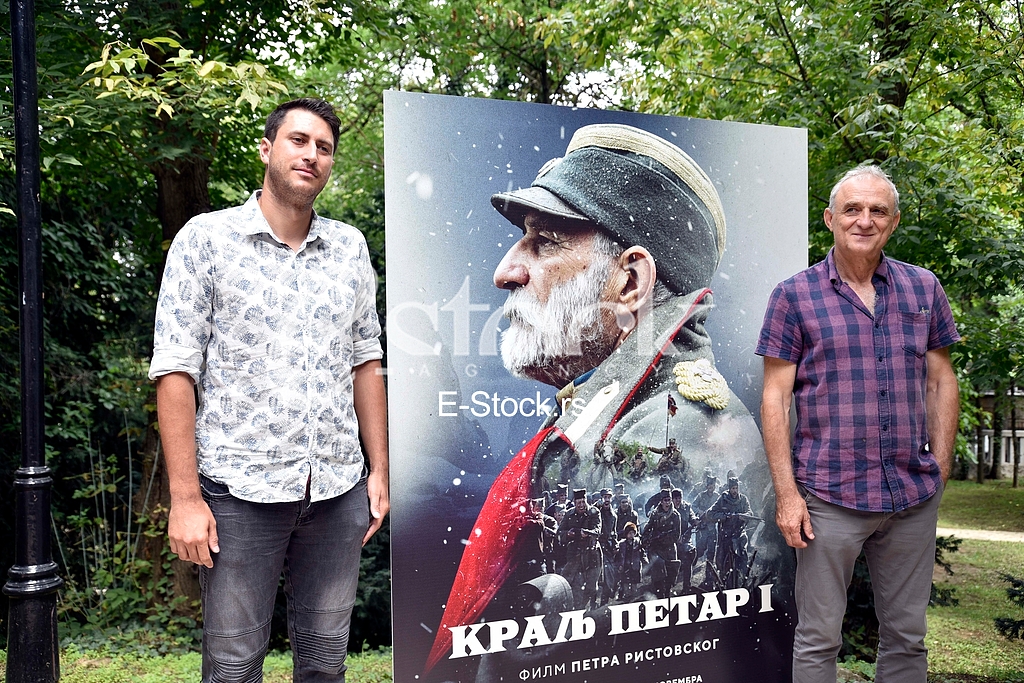 Movie King Peter the First, press conference