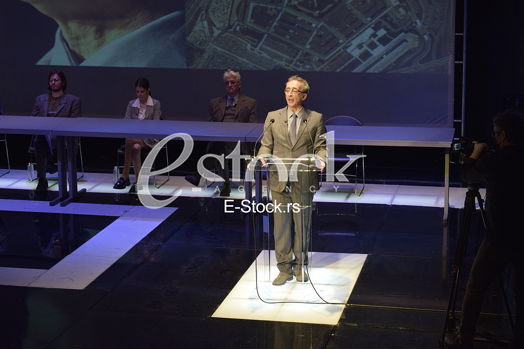 Iranska konferencija premijera Narodno pozorište