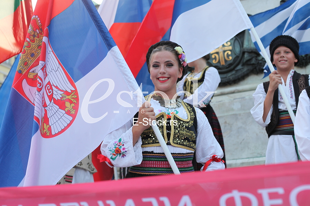 Licidersko srce defile