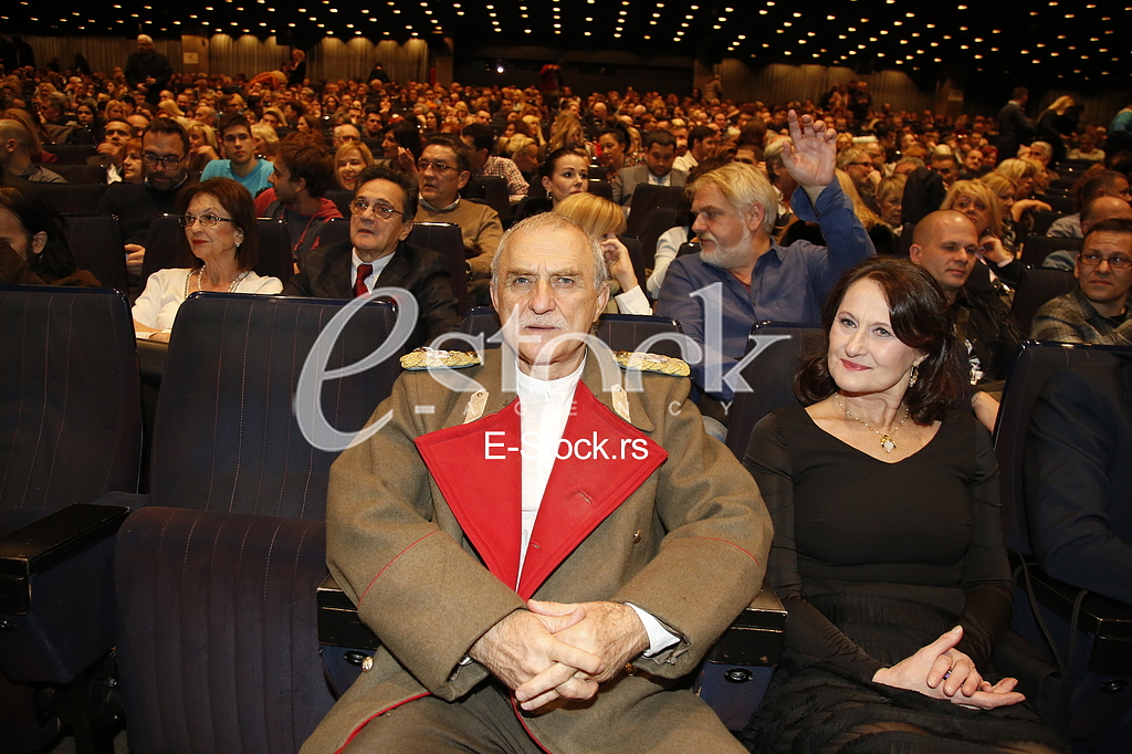 Premijera filma Kralj Petar Prvi, Sava Centar