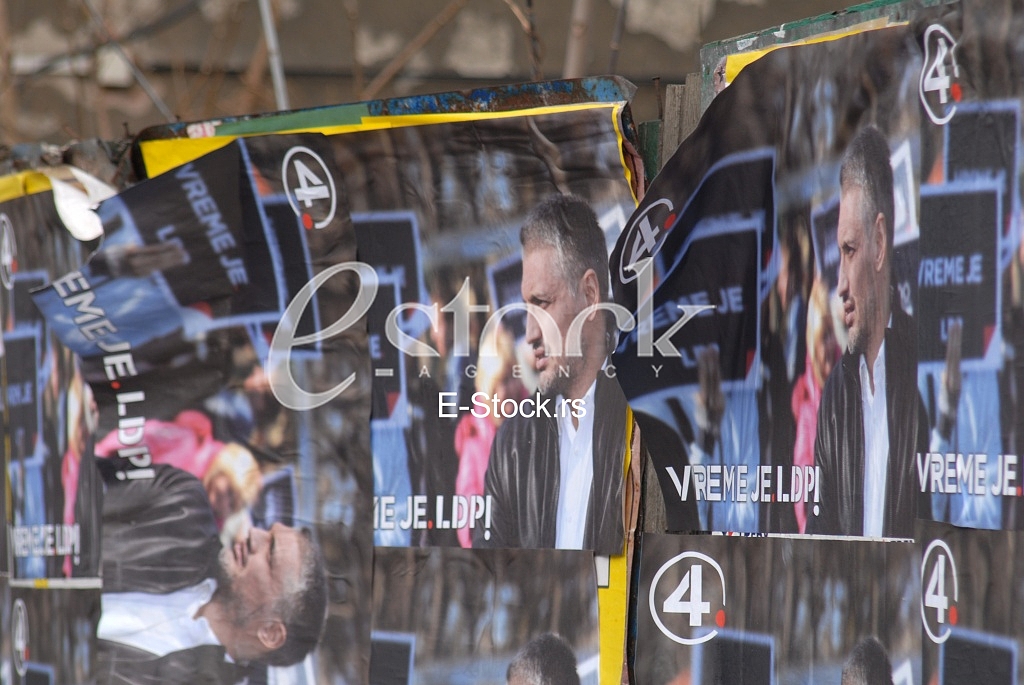 Elections in Serbia 2014