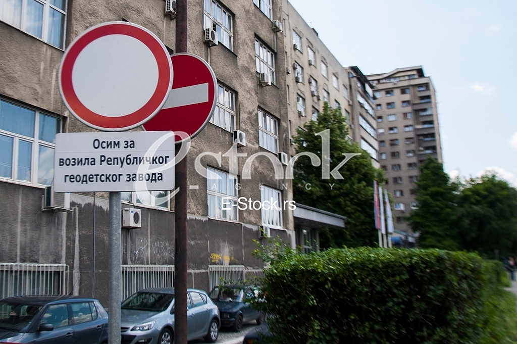 Republic geodetic authority