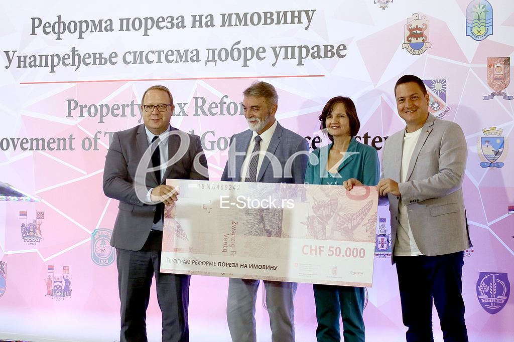 Aleksandar Milikic Djordje Stanicic Ursula Lojbli Branko Ruzic