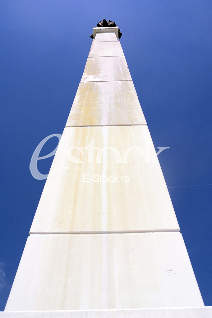 Monument ''Eternal flame''