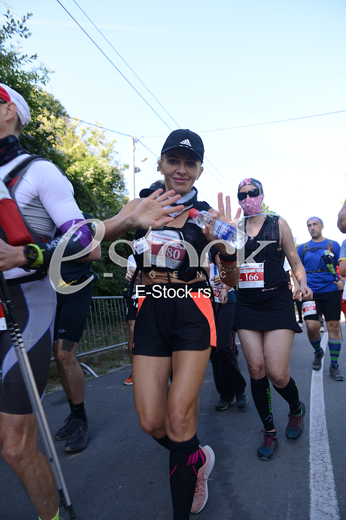 Fruskogorski maraton