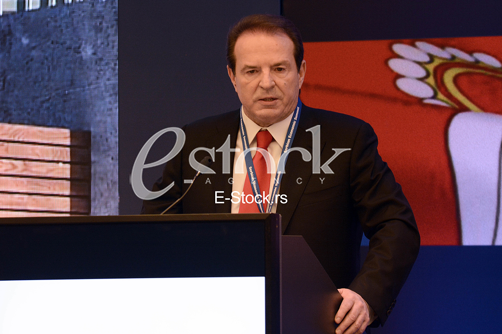 Serbian economic summit
