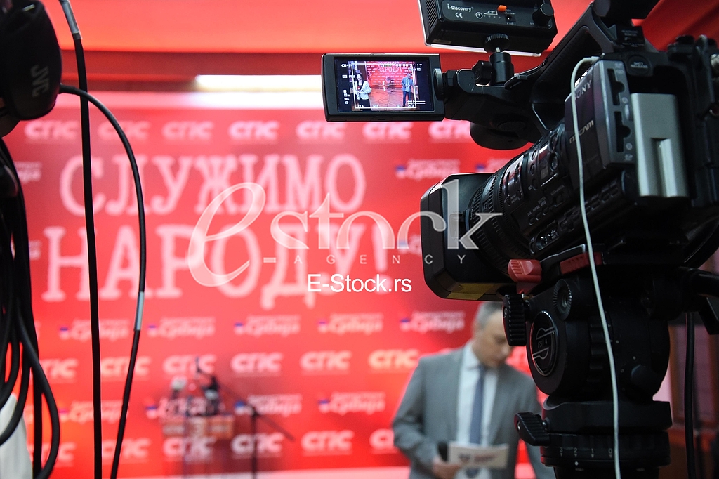 Elections for mayor of Belgrade, SPS, Ivica Dacic
