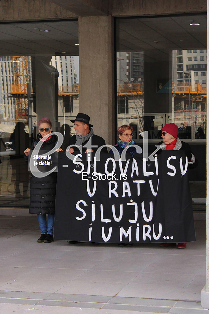 Sudjenje Miroslavu Miki Aleksicu