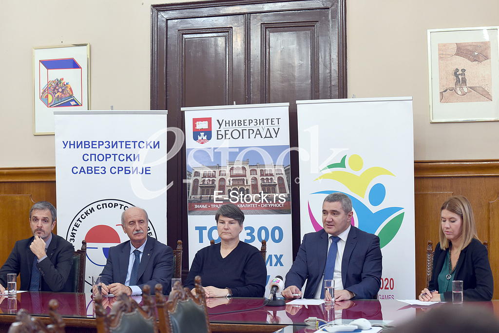 Commission of the European University Sports Association
