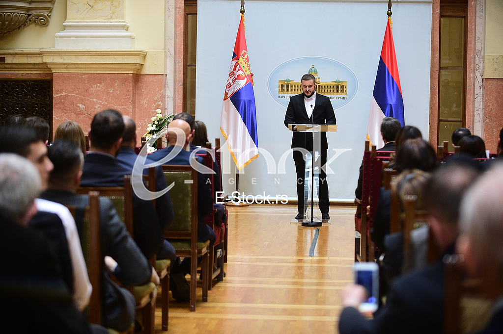 Zukorlic komemoracija
