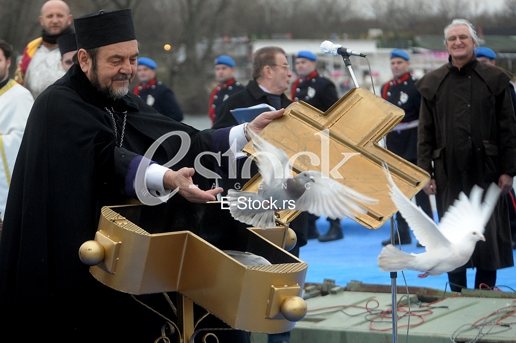 Serbian  Ephiphany