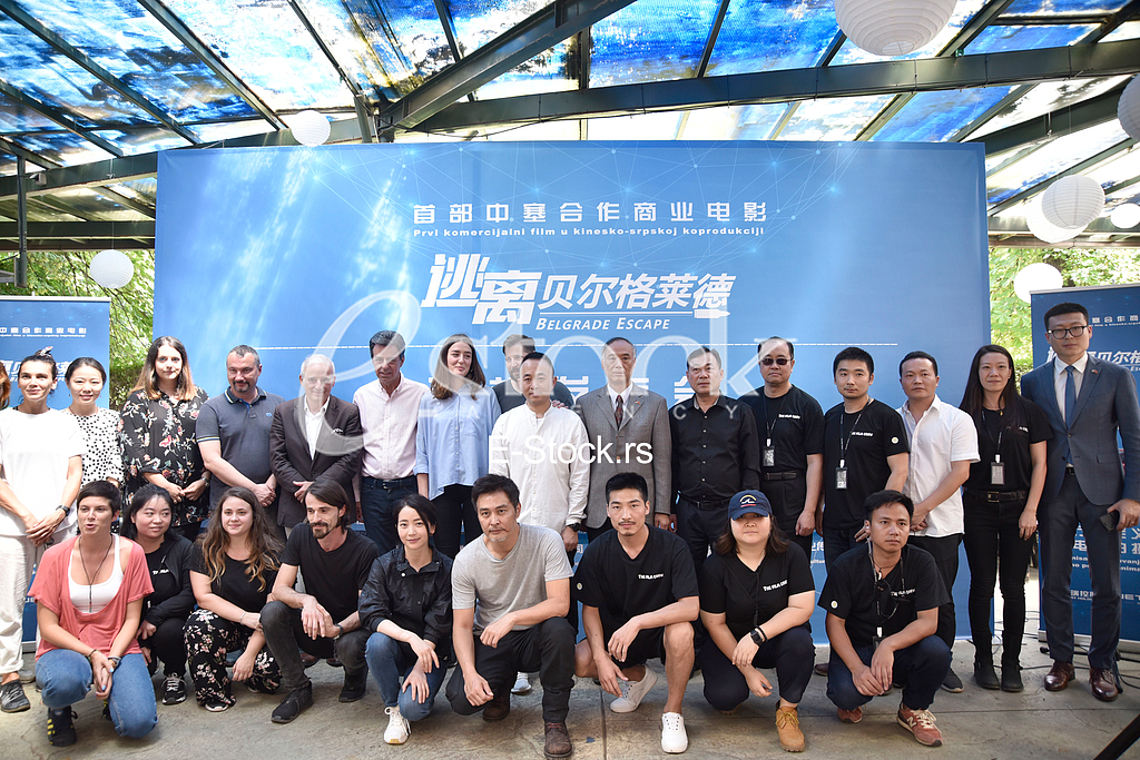 The first commercial film in the Chinese-Serbian production, Belgrade Escape