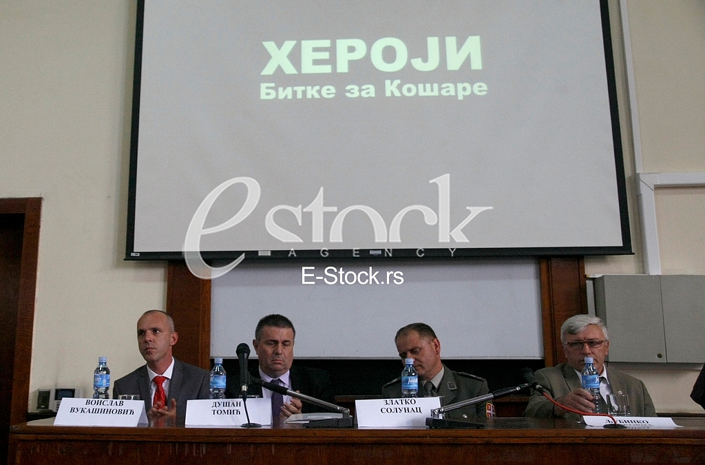 The heroes of the war in Kosovo and Metohija
