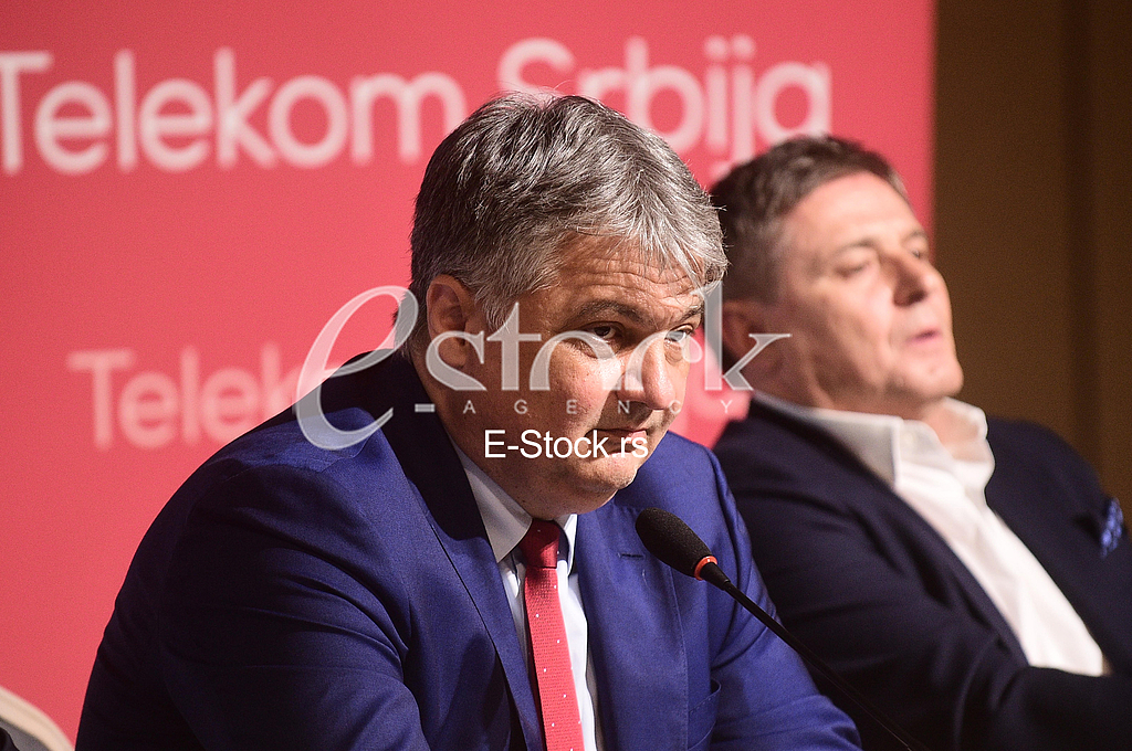 Fss telekom arena