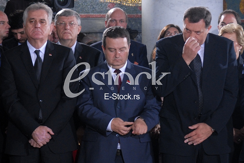Burial of the remains of King Peter II Karadjordjevic