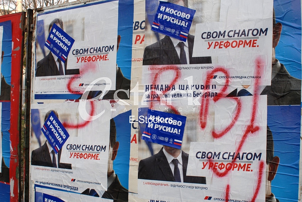 Elections in Serbia 2014