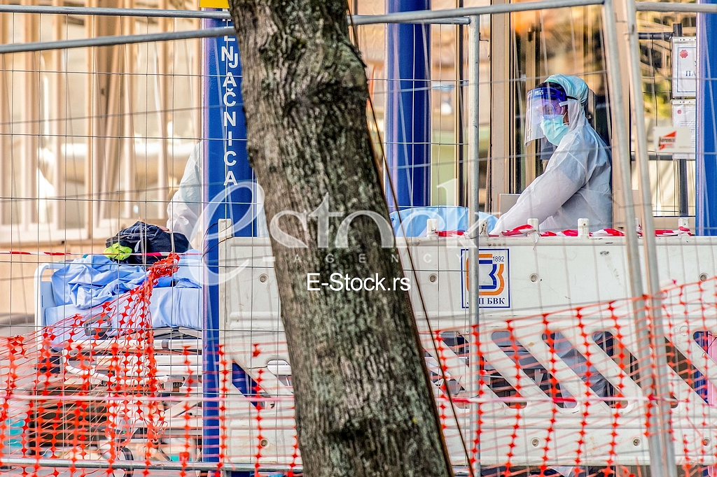 Institut za kardiovaskularne bolesti Dedinje