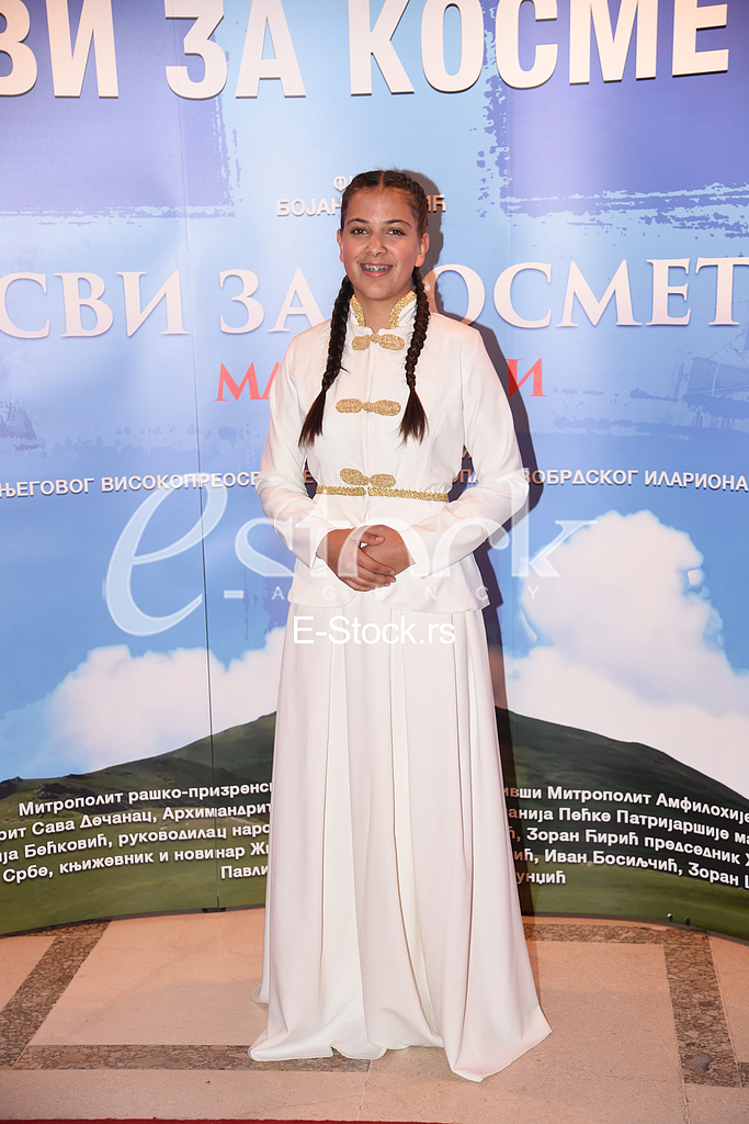 Pavlina Radovanovic